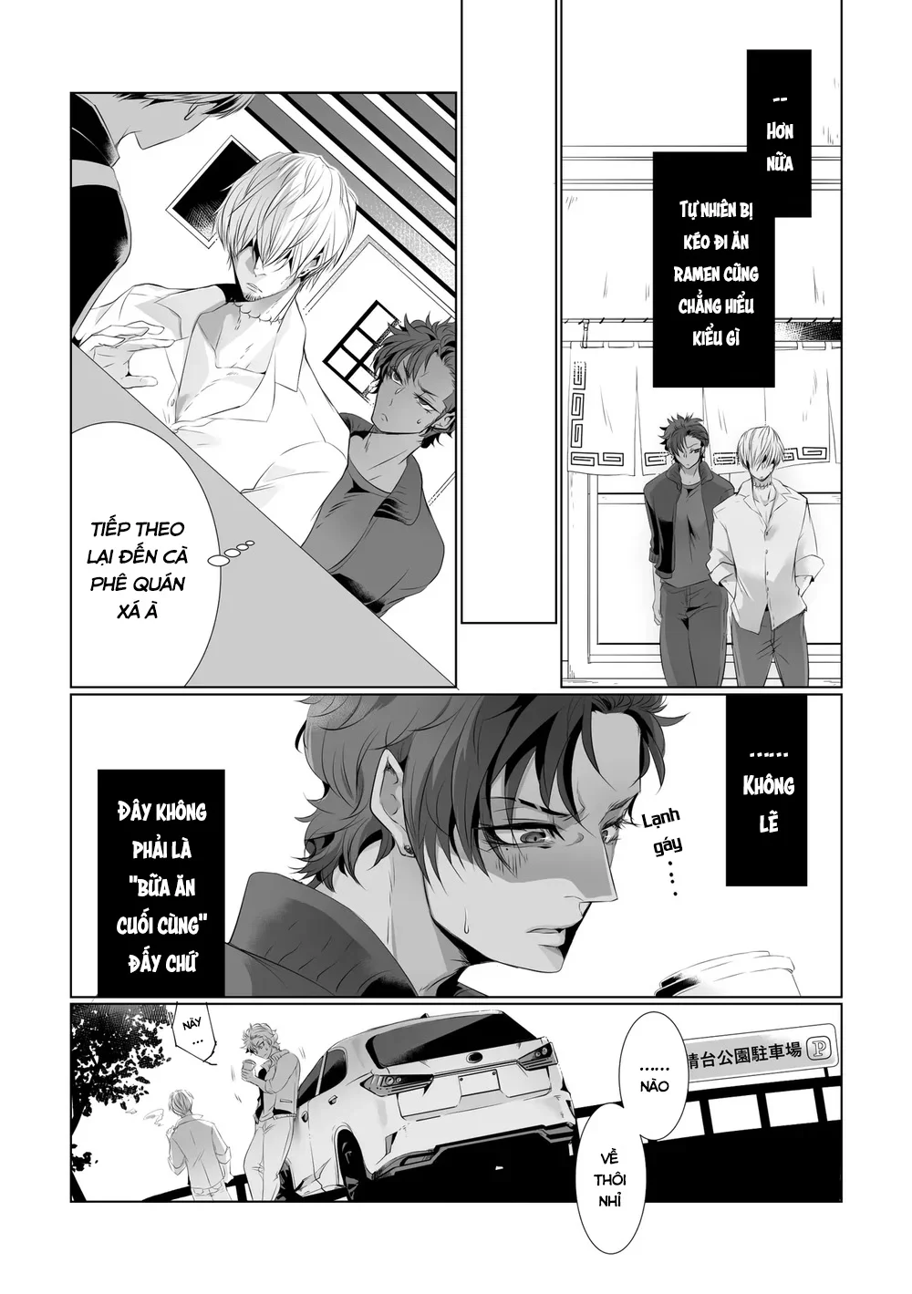 ONESHORT CHỊCH MẠNH Chap 145.1 - Next Chap 146.1