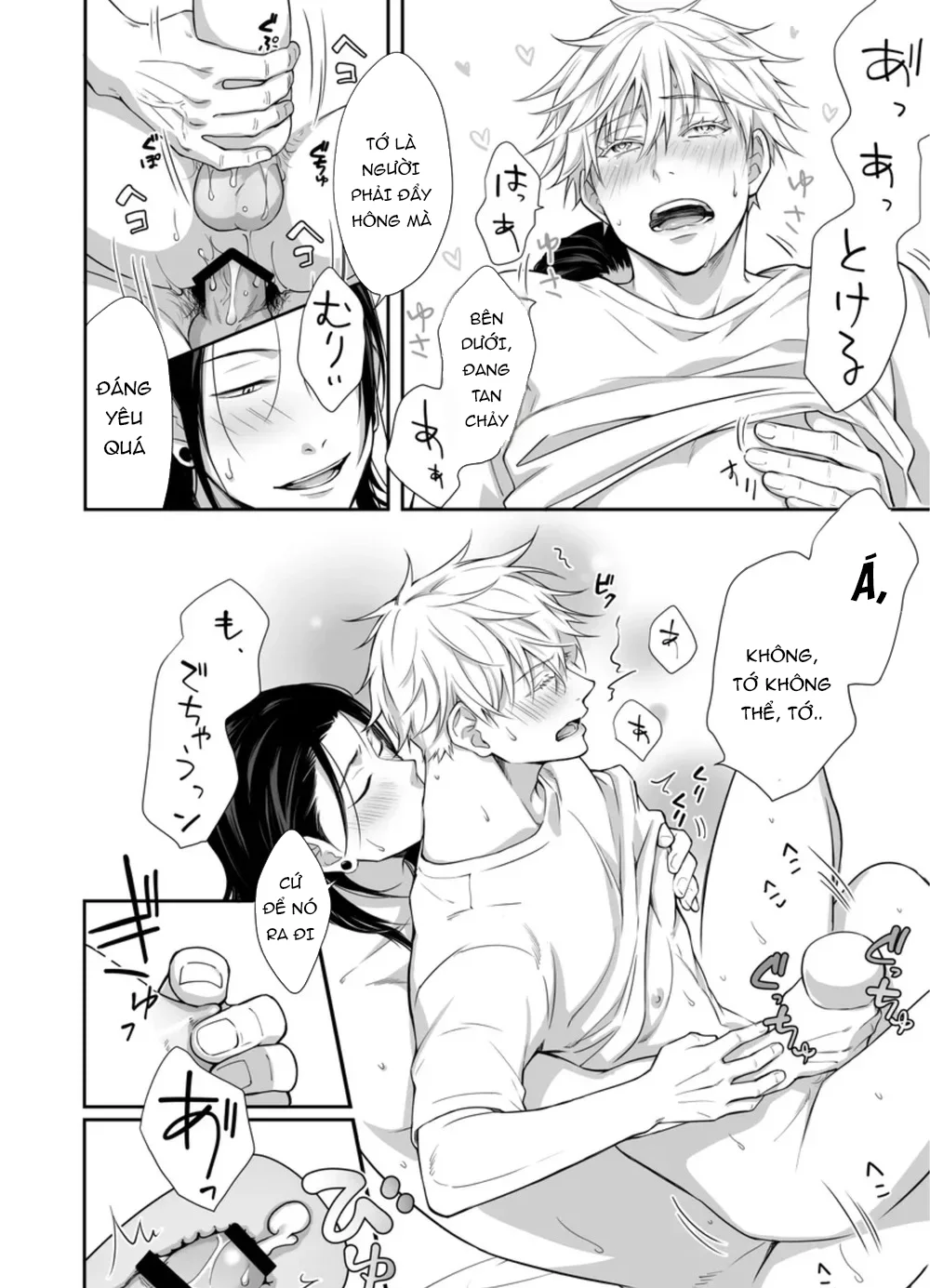 ONESHORT CHỊCH MẠNH Chap 145 - Next Chap 146