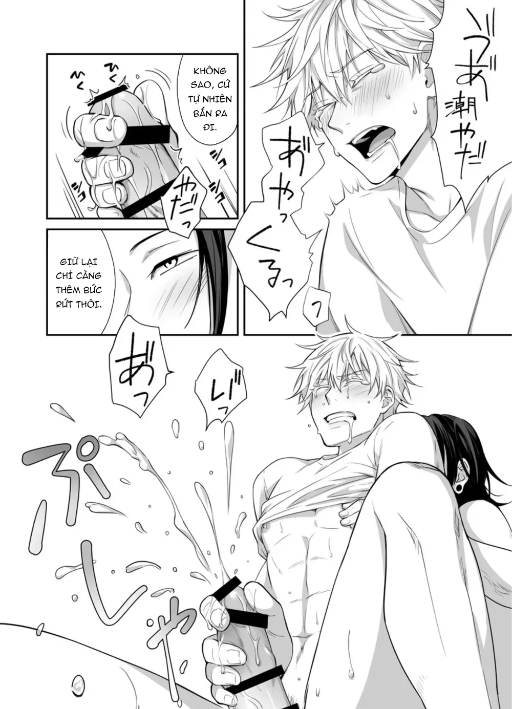 ONESHORT CHỊCH MẠNH Chap 145 - Next Chap 146