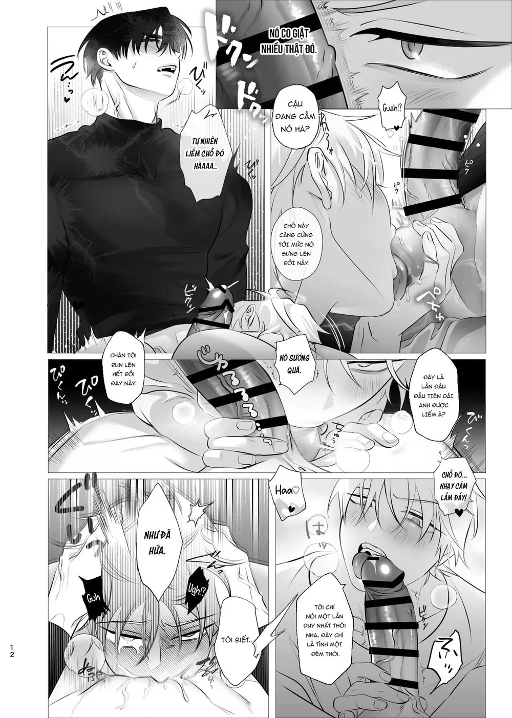 ONESHORT CHỊCH MẠNH Chap 148.1 - Next Chap 149.1