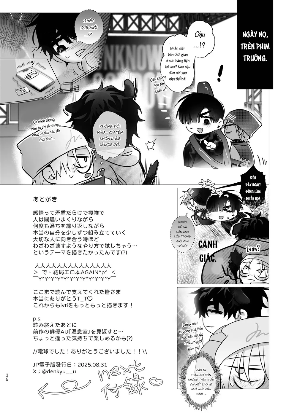 ONESHORT CHỊCH MẠNH Chap 148.2 - Next Chap 149.2