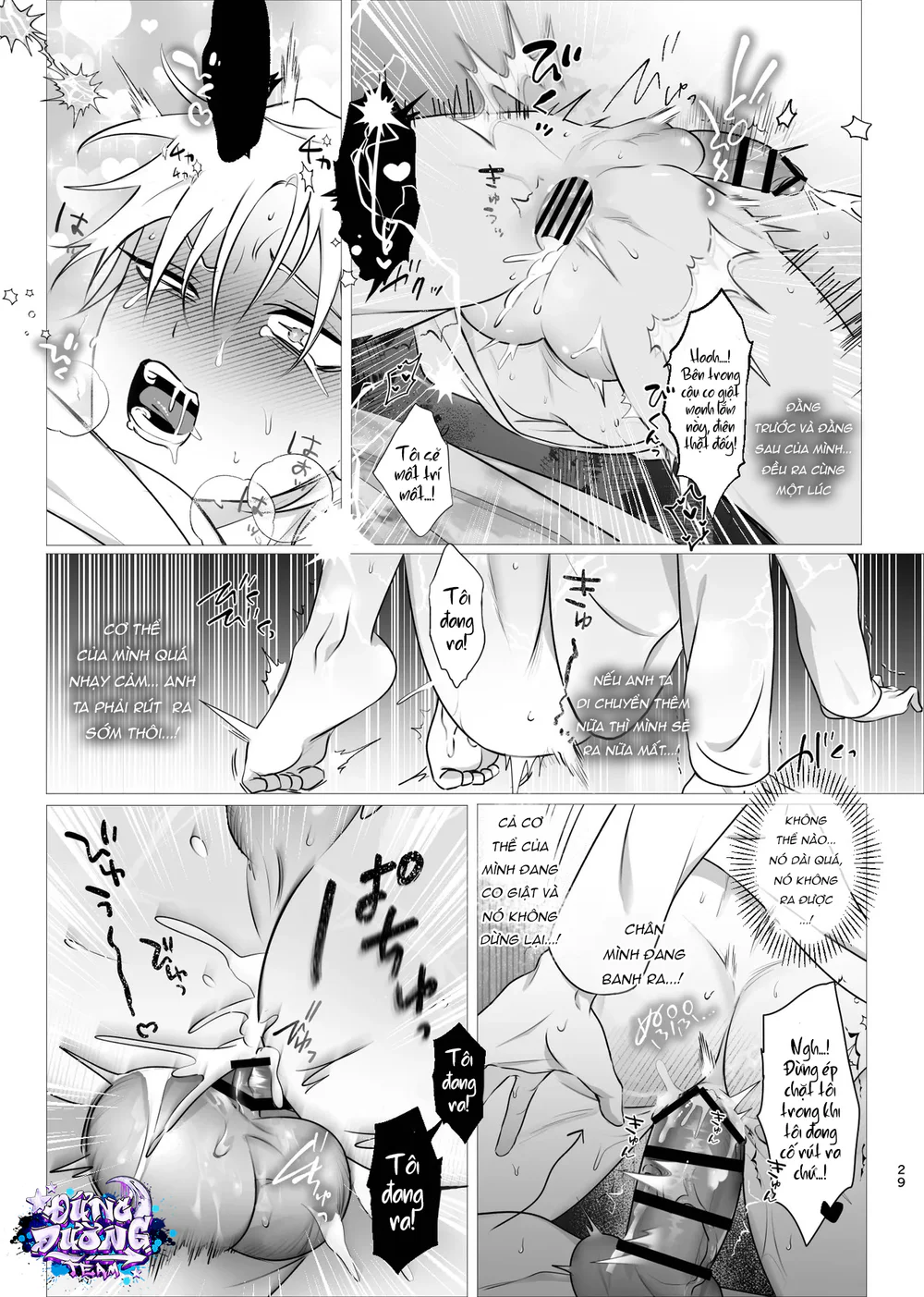 ONESHORT CHỊCH MẠNH Chap 148.2 - Next Chap 149.2