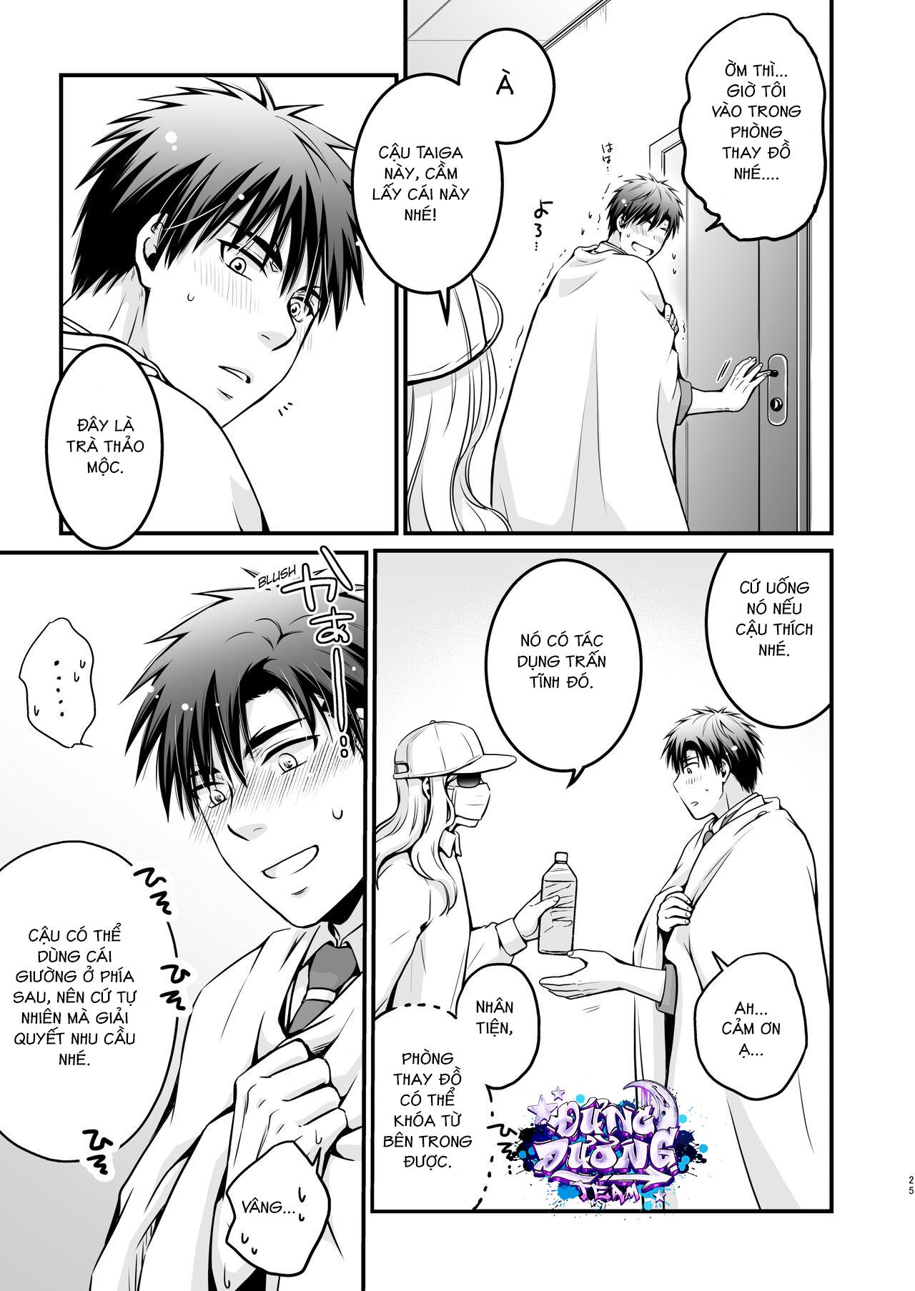 ONESHORT CHỊCH MẠNH Chap 15.1 - Next Chap 16.1