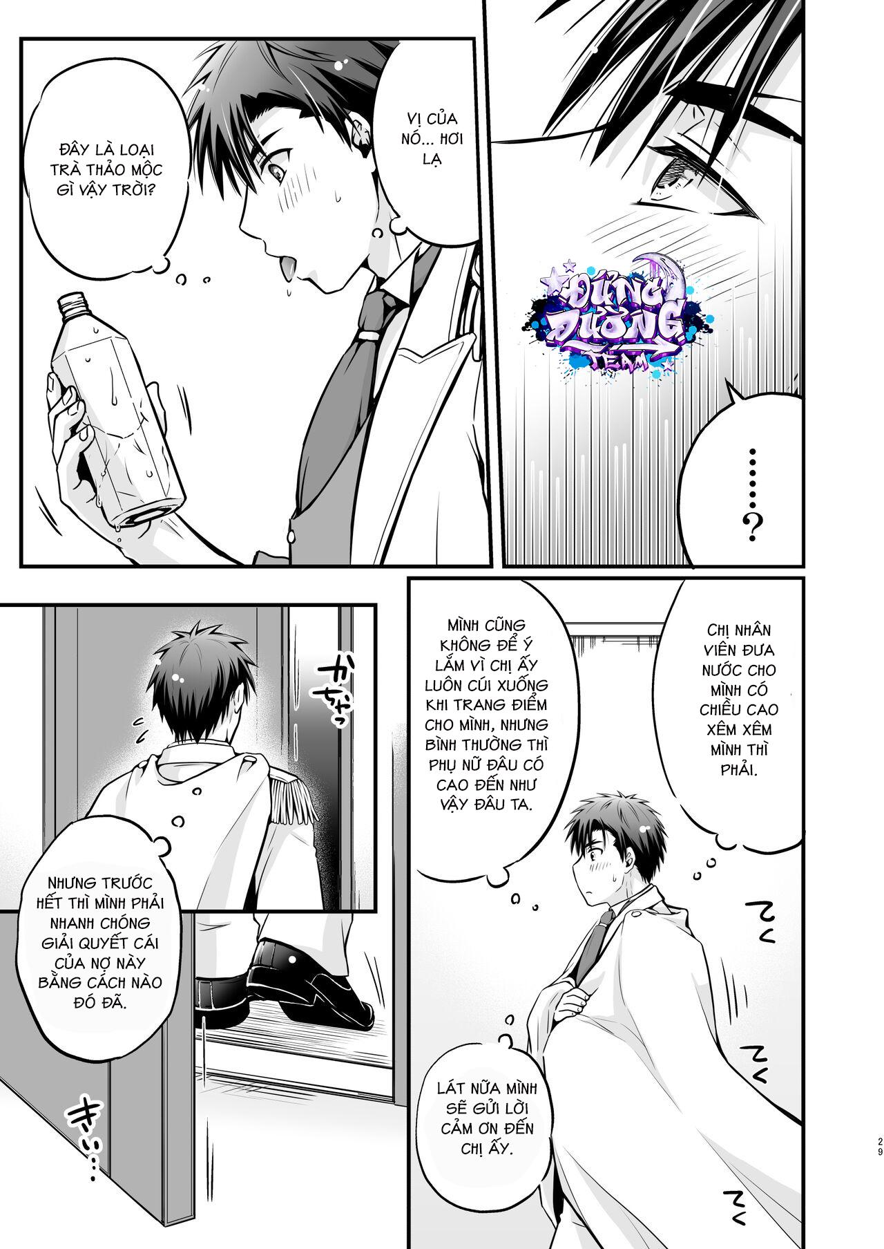 ONESHORT CHỊCH MẠNH Chap 15.1 - Next Chap 16.1