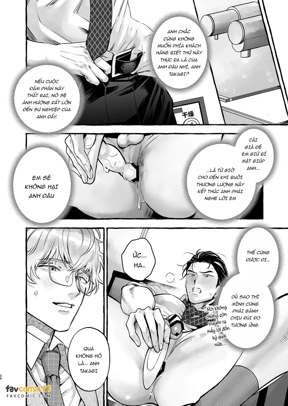 ONESHORT CHỊCH MẠNH Chap 151.2 - Next Chap 152.2