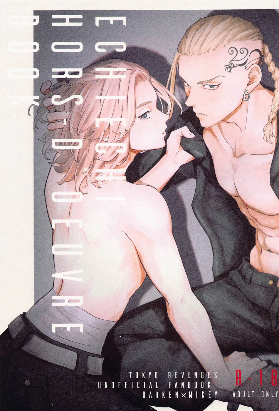 ONESHORT CHỊCH MẠNH Chap 153 - Next Chap 154