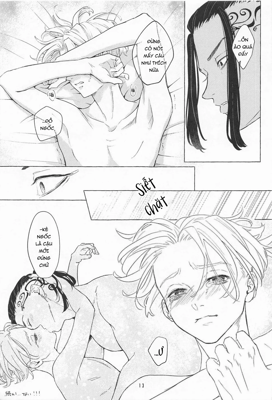 ONESHORT CHỊCH MẠNH Chap 153 - Next Chap 154