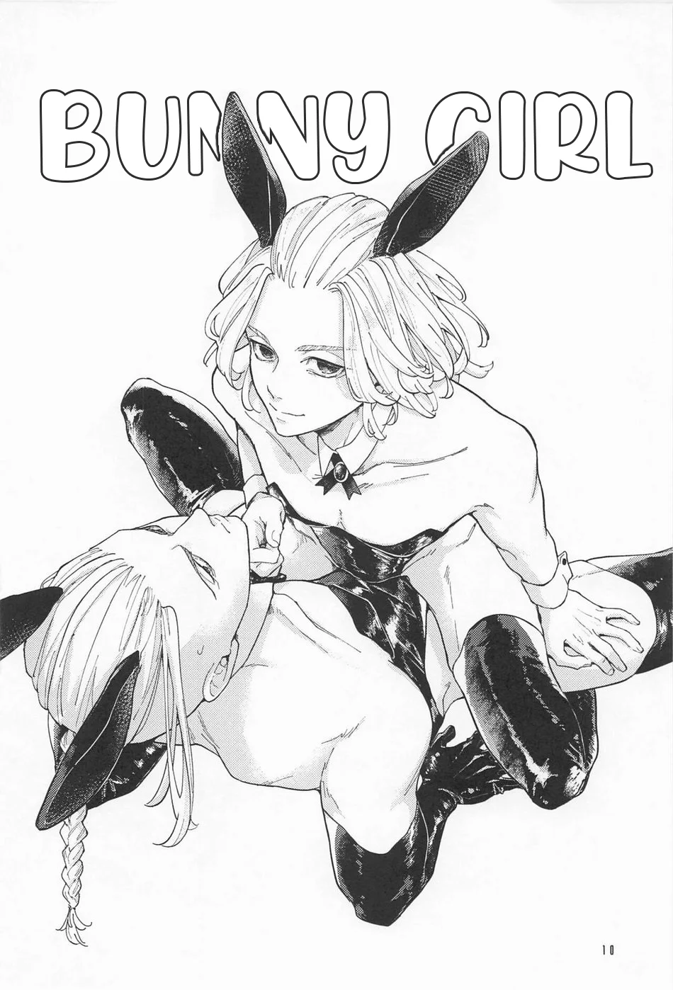 ONESHORT CHỊCH MẠNH Chap 153 - Next Chap 154