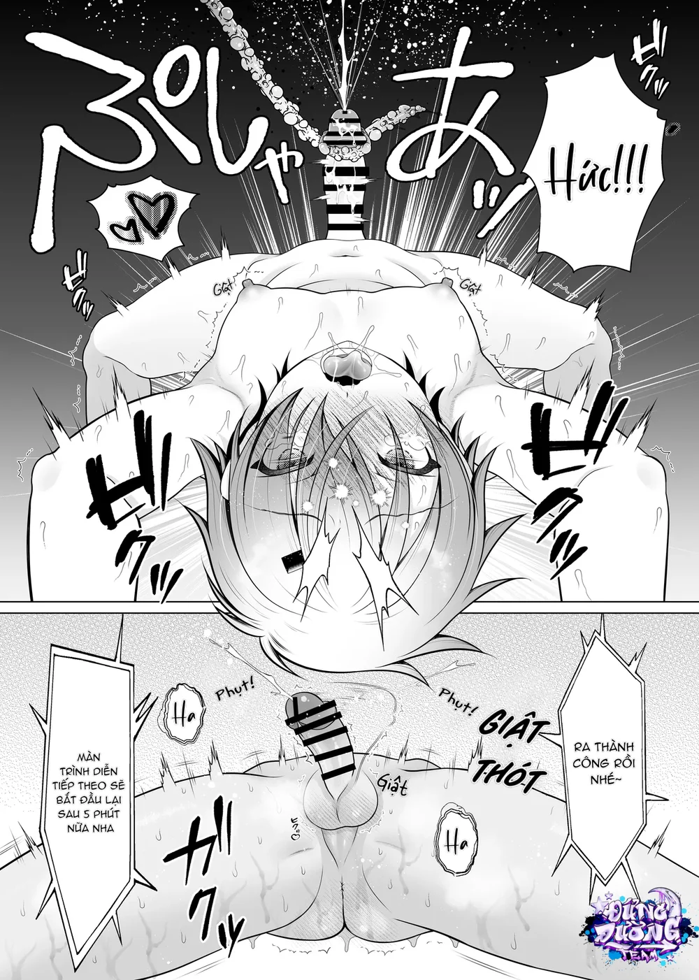 ONESHORT CHỊCH MẠNH Chap 155 - Next Chap 156