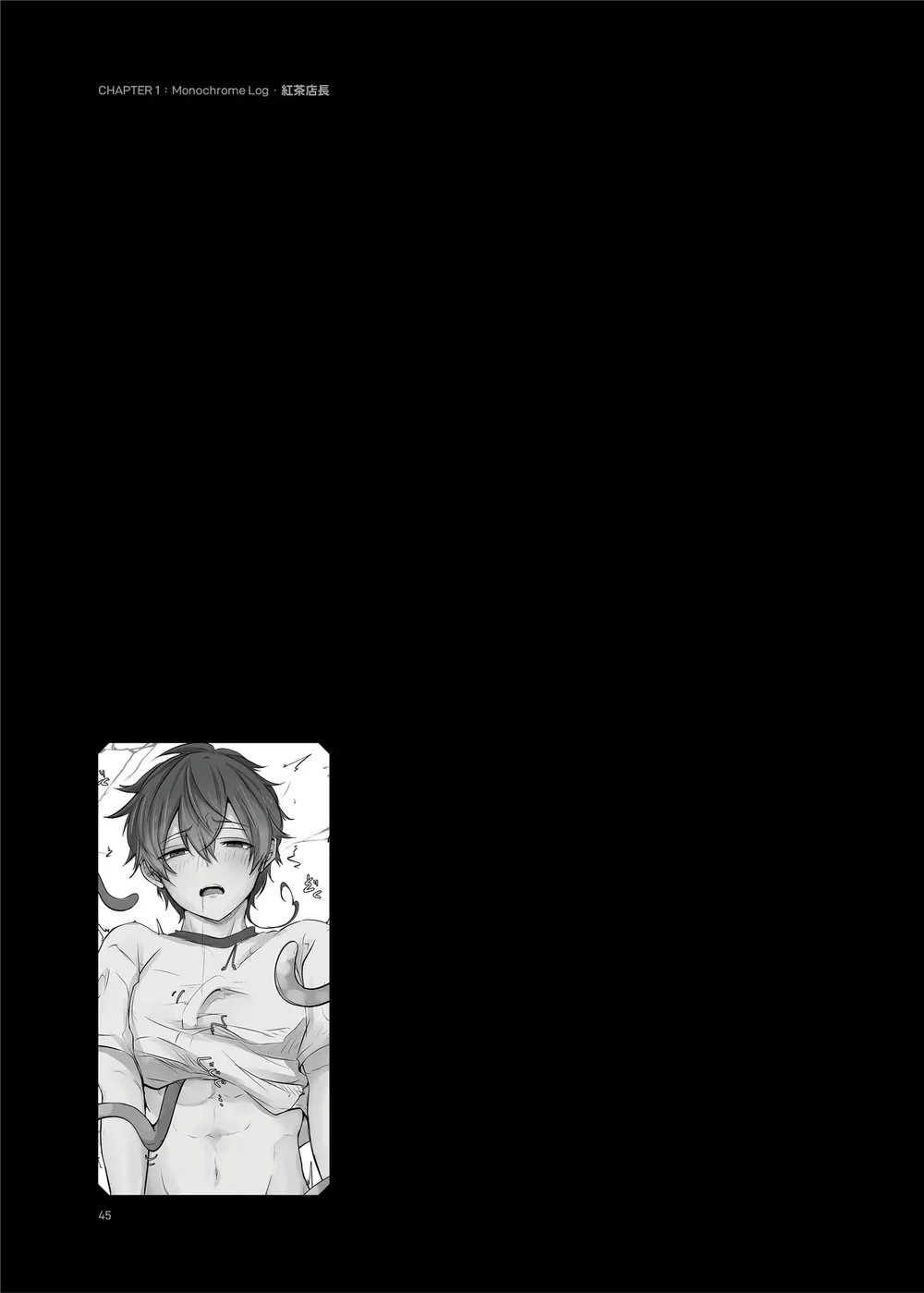 ONESHORT CHỊCH MẠNH Chap 159 - Next Chap 160