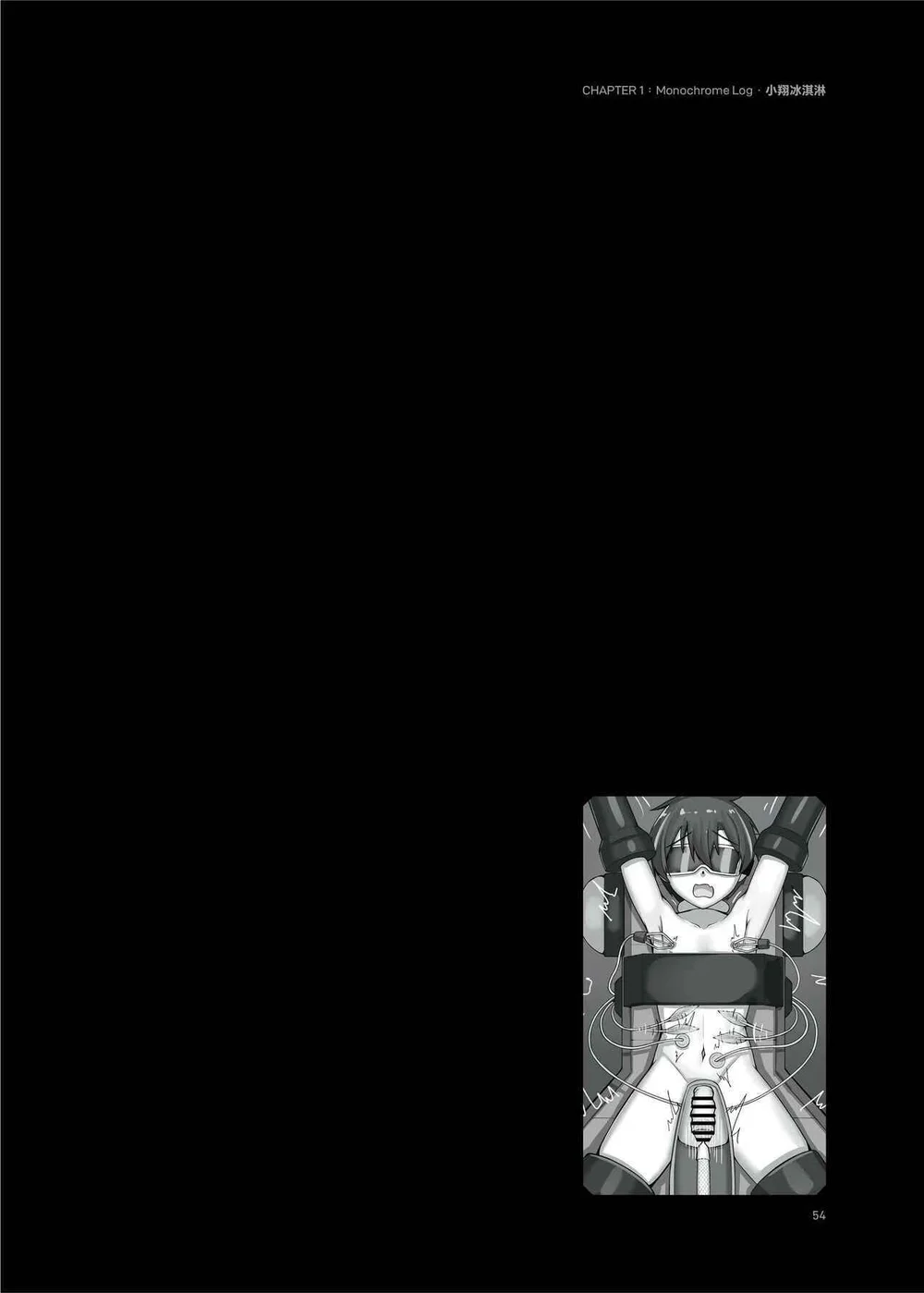 ONESHORT CHỊCH MẠNH Chap 160 - Next Chap 161