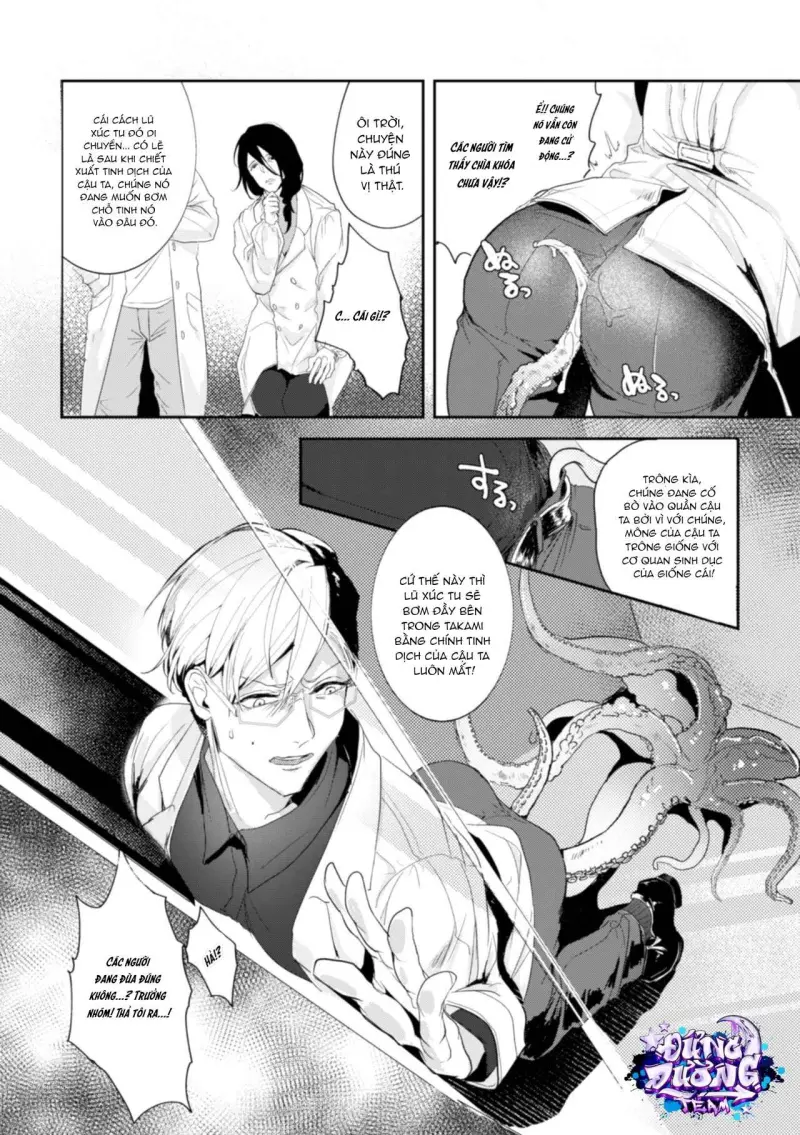 ONESHORT CHỊCH MẠNH Chap 22.1 - Next Chap 23.1