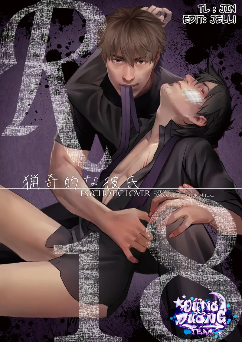 ONESHORT CHỊCH MẠNH Chap 24.1 - Next Chap 25.1