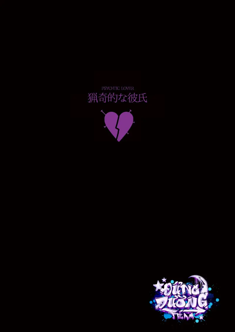ONESHORT CHỊCH MẠNH Chap 24.1 - Next Chap 25.1