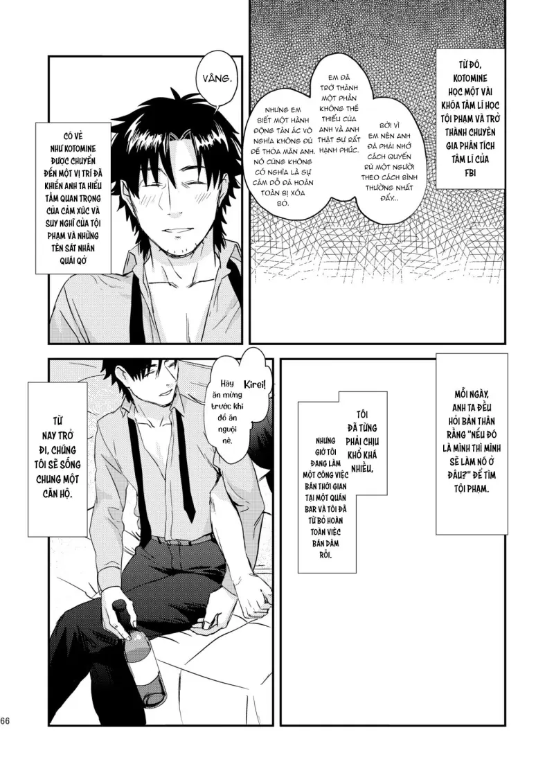 ONESHORT CHỊCH MẠNH Chap 24.2 - Next Chap 25.2