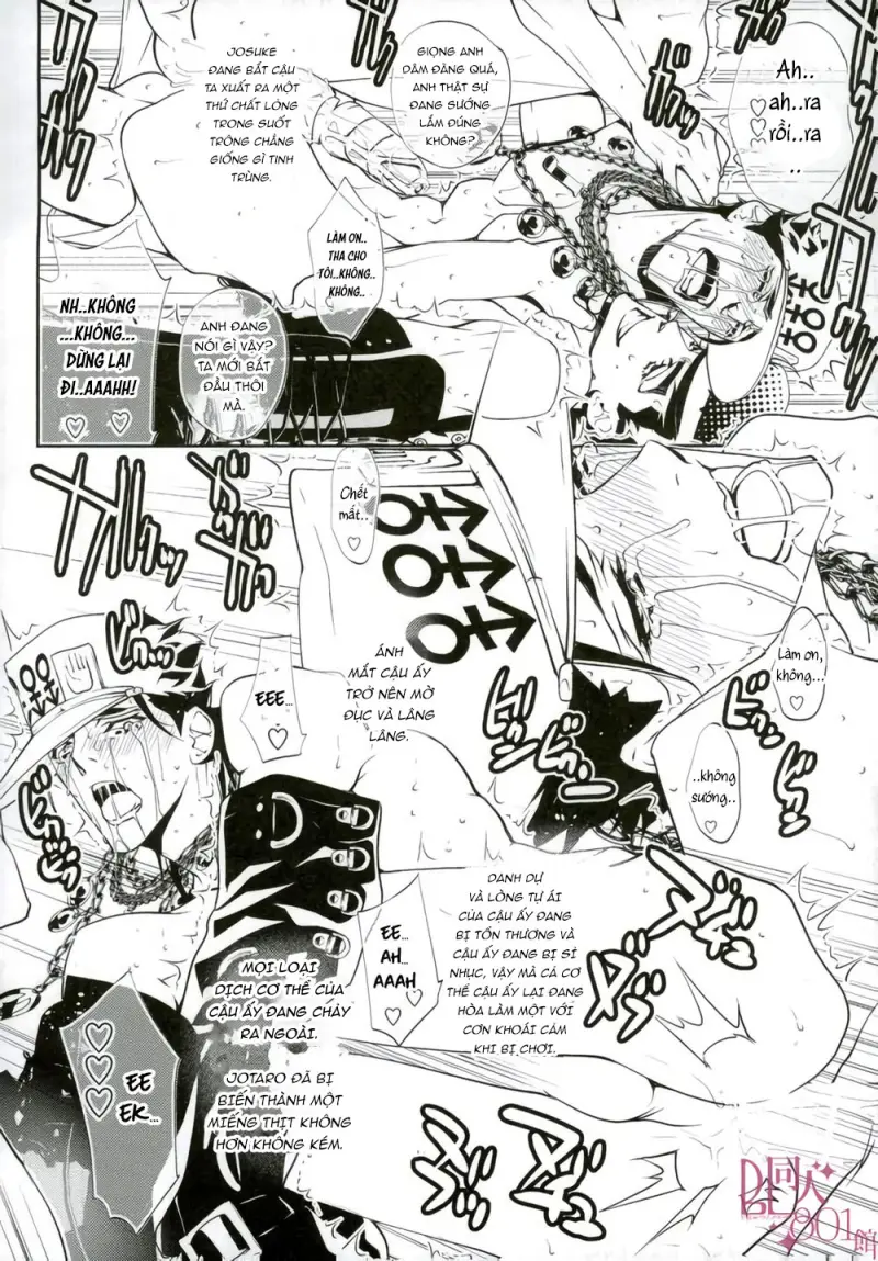 ONESHORT CHỊCH MẠNH Chap 26 - Next Chap 27