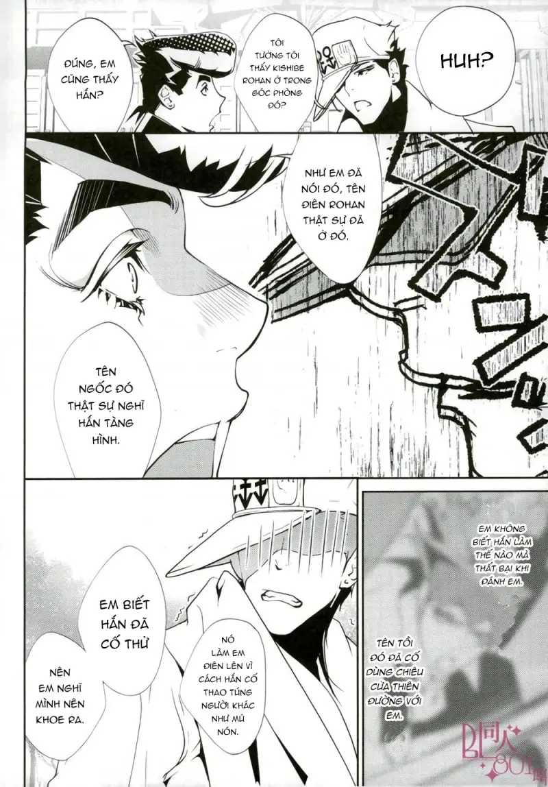 ONESHORT CHỊCH MẠNH Chap 26 - Next Chap 27