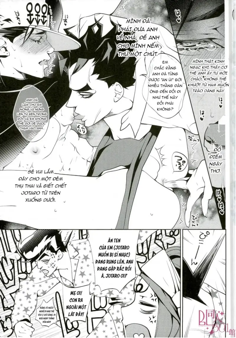 ONESHORT CHỊCH MẠNH Chap 26 - Next Chap 27