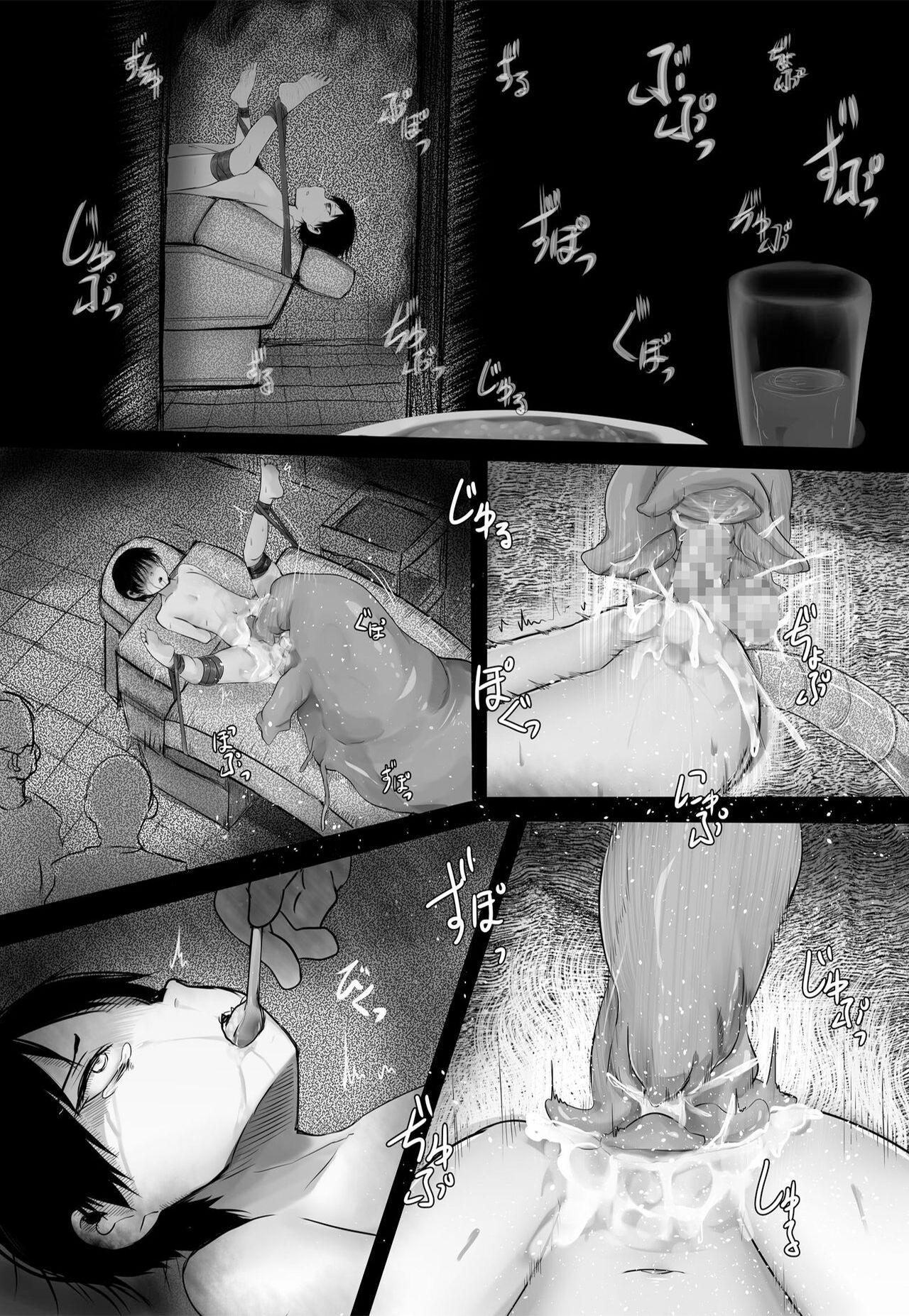 ONESHORT CHỊCH MẠNH Chap 30 - Next Chap 31