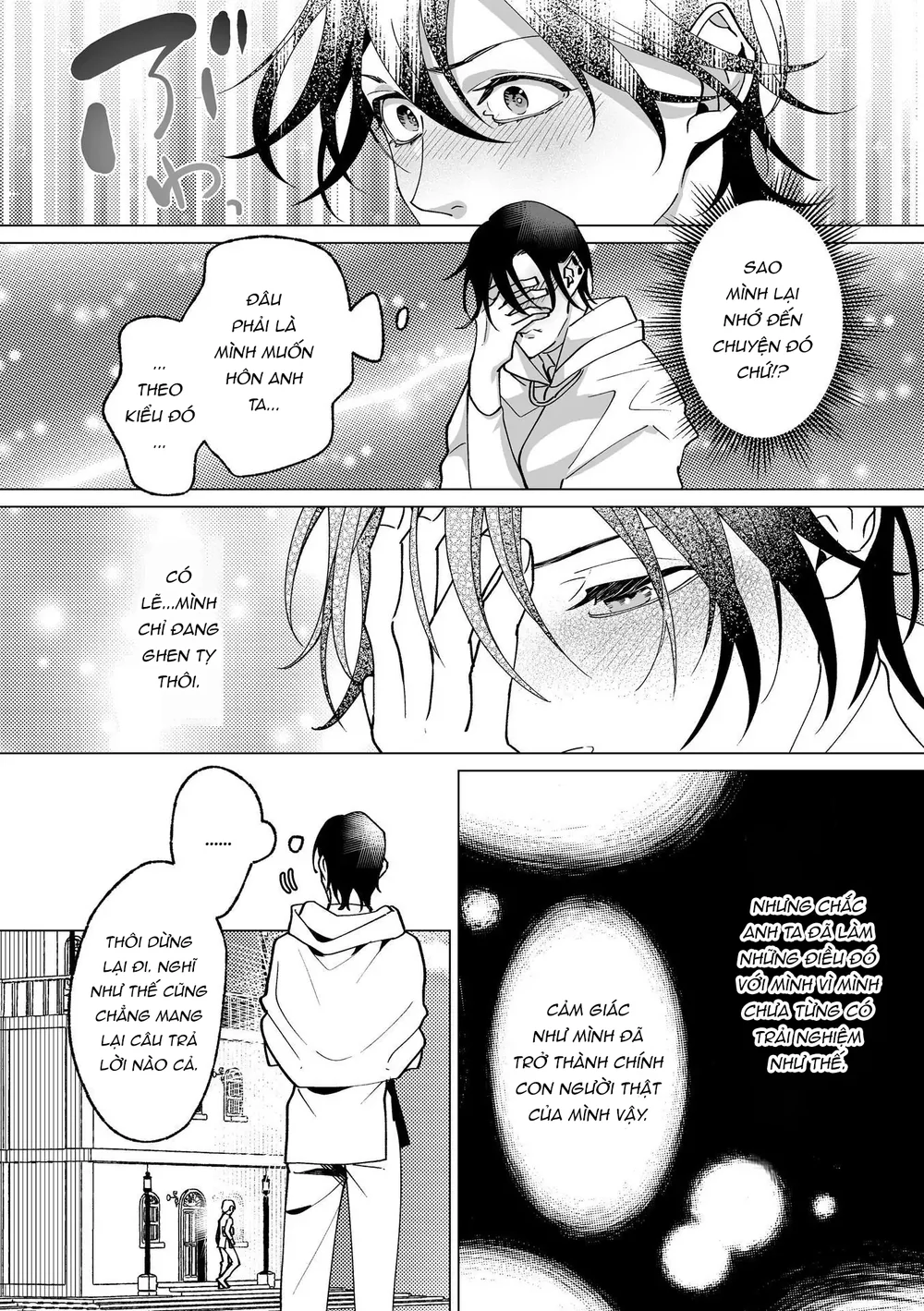 ONESHORT CHỊCH MẠNH Chap 33.2 - Next Chap 34.2