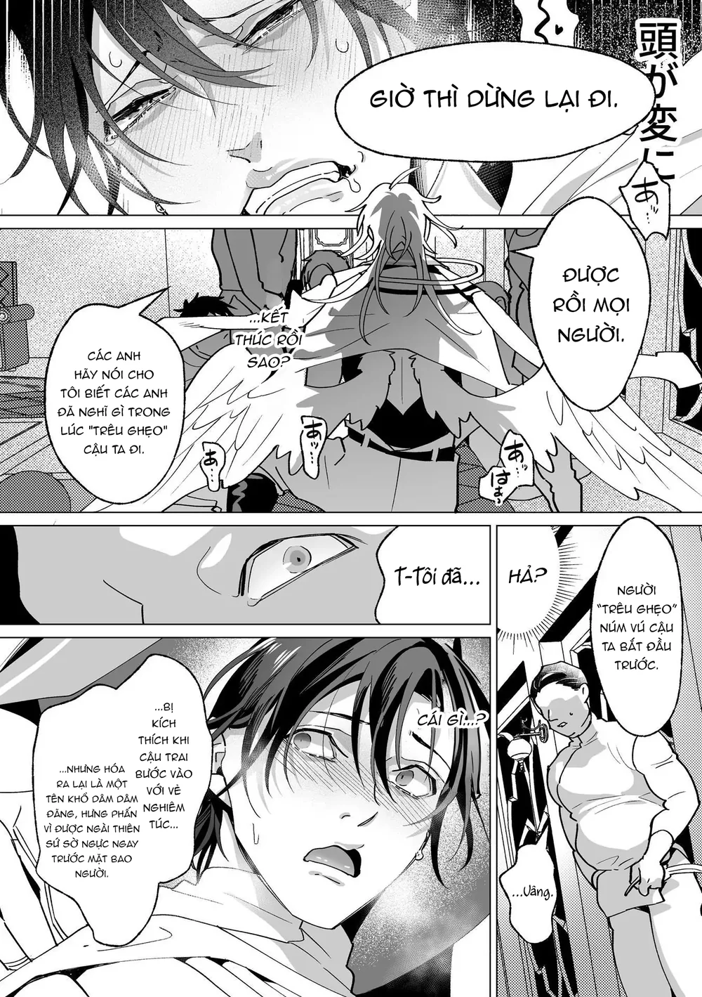 ONESHORT CHỊCH MẠNH Chap 33.2 - Next Chap 34.2