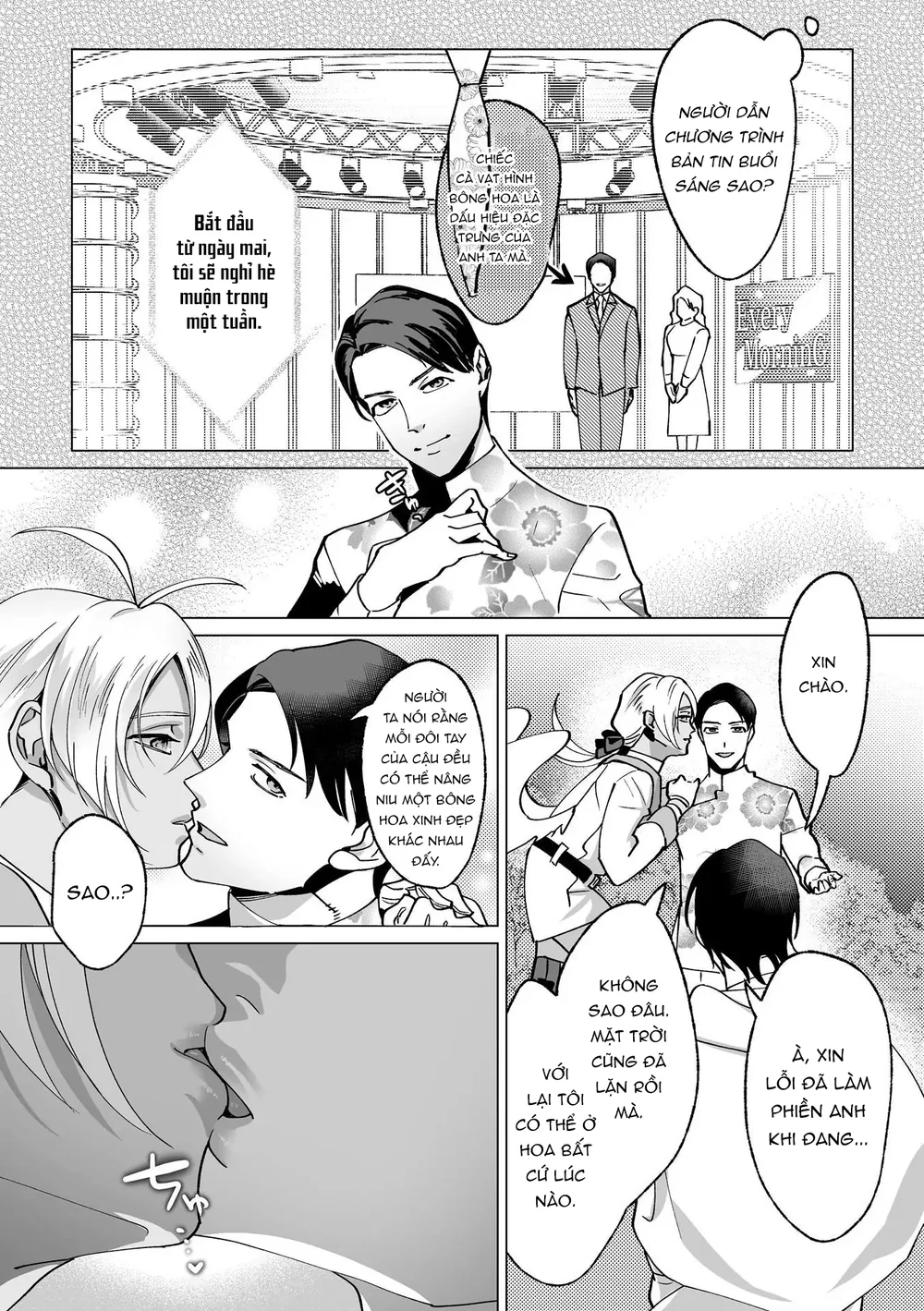 ONESHORT CHỊCH MẠNH Chap 33.2 - Next Chap 34.2