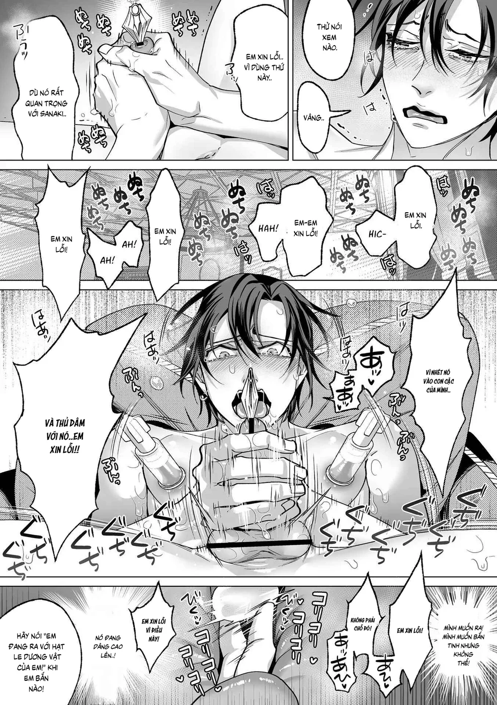 ONESHORT CHỊCH MẠNH Chap 33.3 - Next Chap 34.3