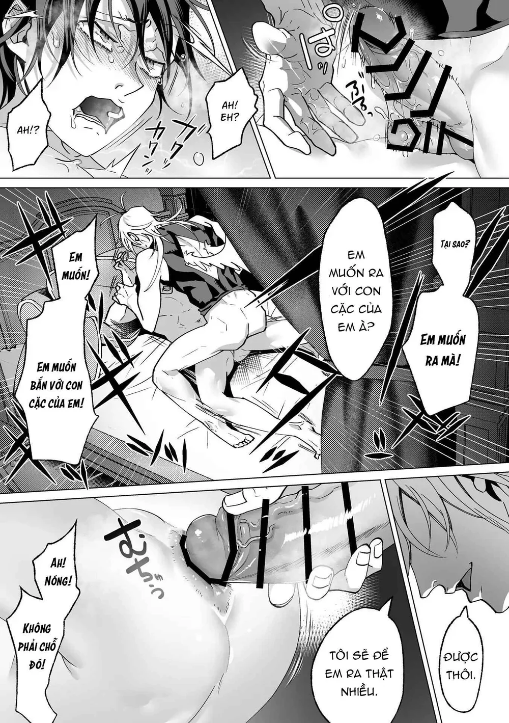 ONESHORT CHỊCH MẠNH Chap 33.4 - Next Chap 34.4