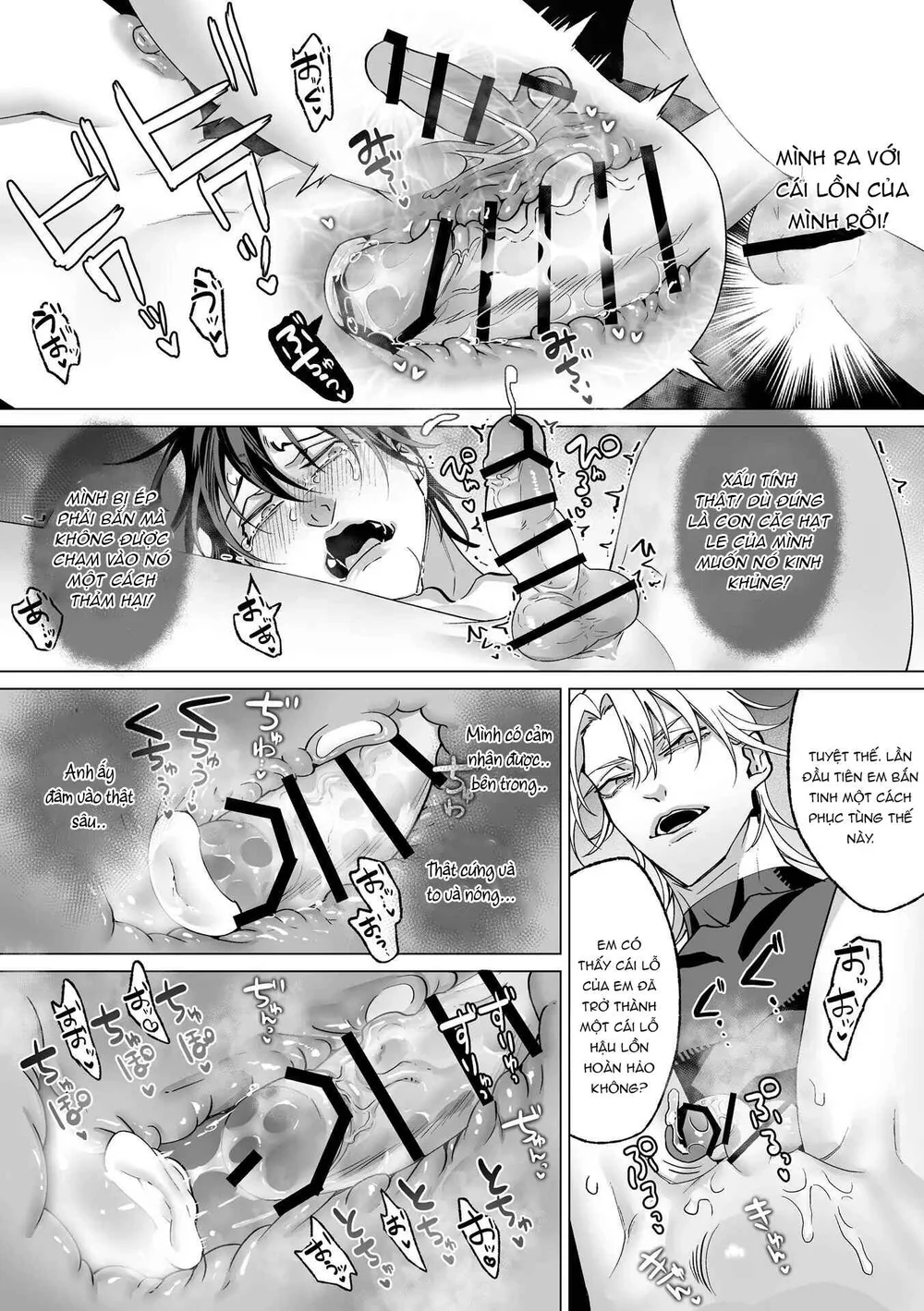 ONESHORT CHỊCH MẠNH Chap 33.4 - Next Chap 34.4
