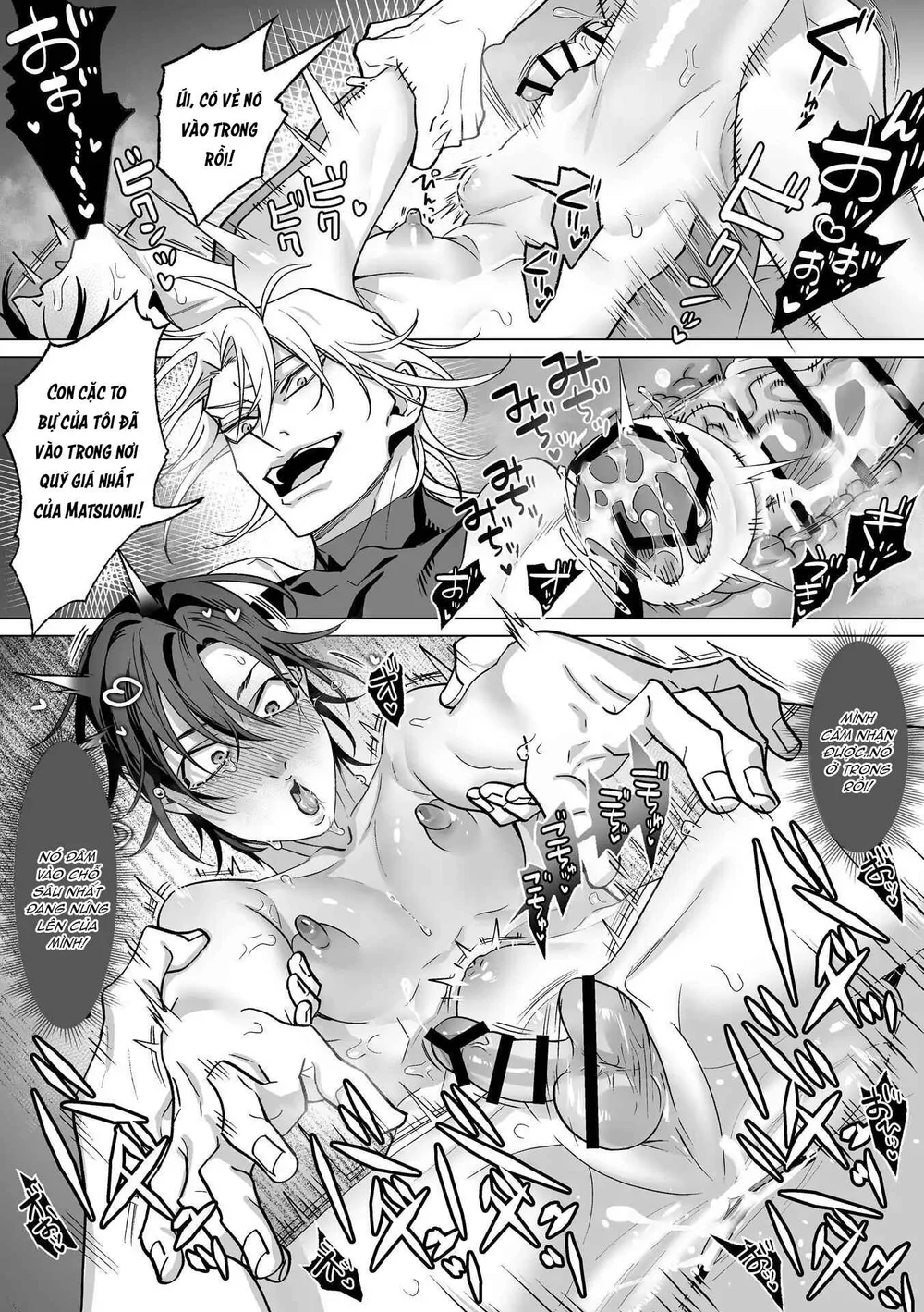 ONESHORT CHỊCH MẠNH Chap 33.4 - Next Chap 34.4