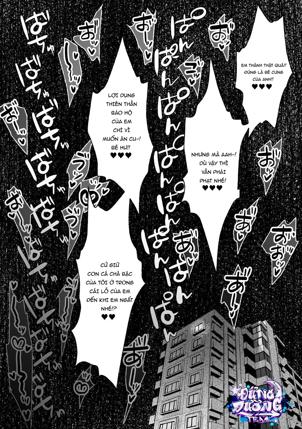ONESHORT CHỊCH MẠNH Chap 33.5 - Next Chap 34.5