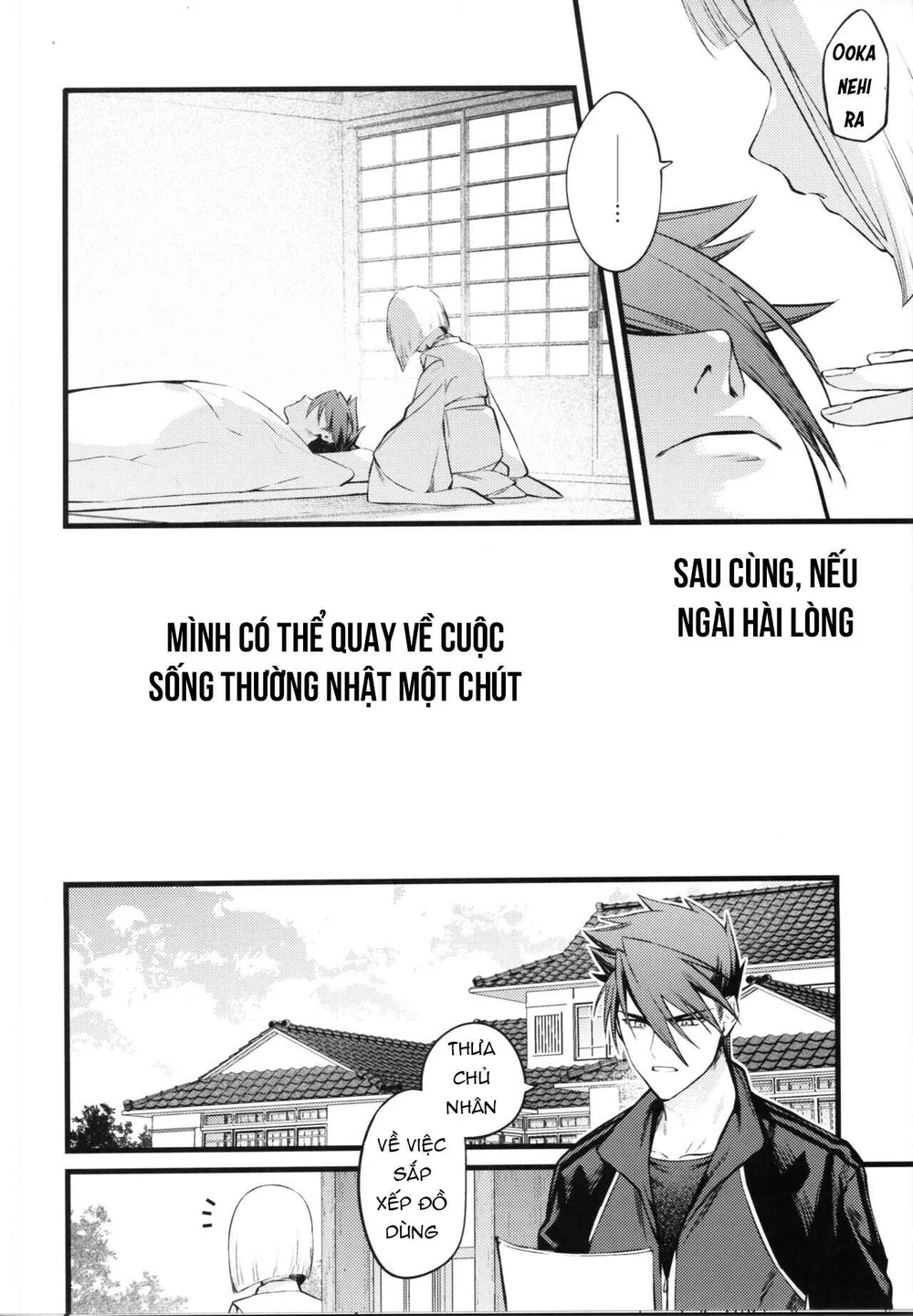 ONESHORT CHỊCH MẠNH Chap 35 - Next Chap 36