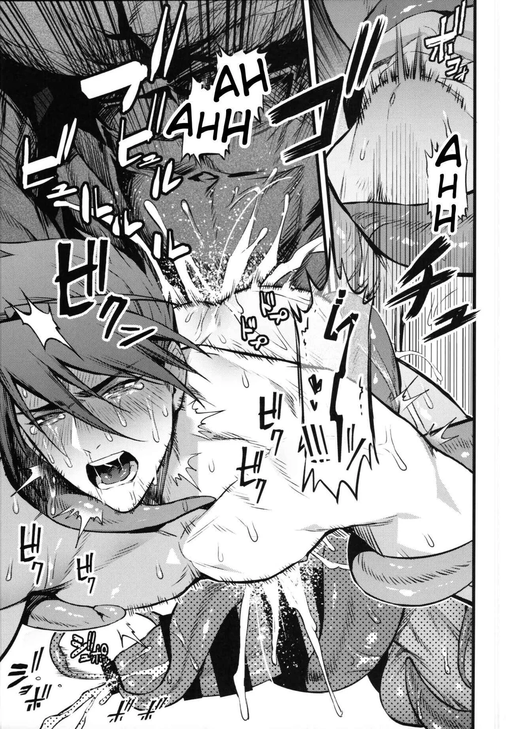 ONESHORT CHỊCH MẠNH Chap 35 - Next Chap 36