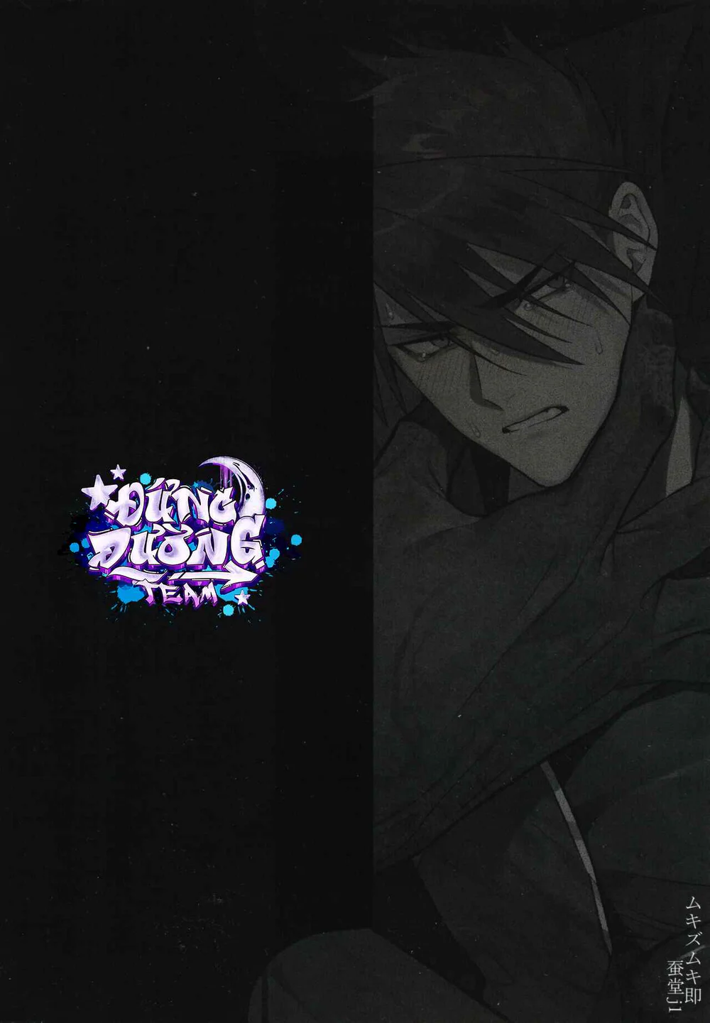 ONESHORT CHỊCH MẠNH Chap 35 - Next Chap 36