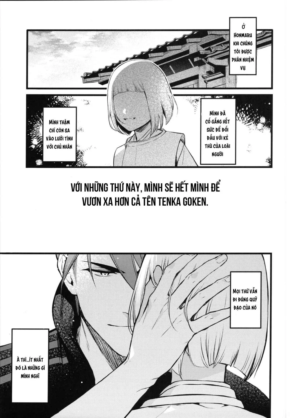 ONESHORT CHỊCH MẠNH Chap 35 - Next Chap 36