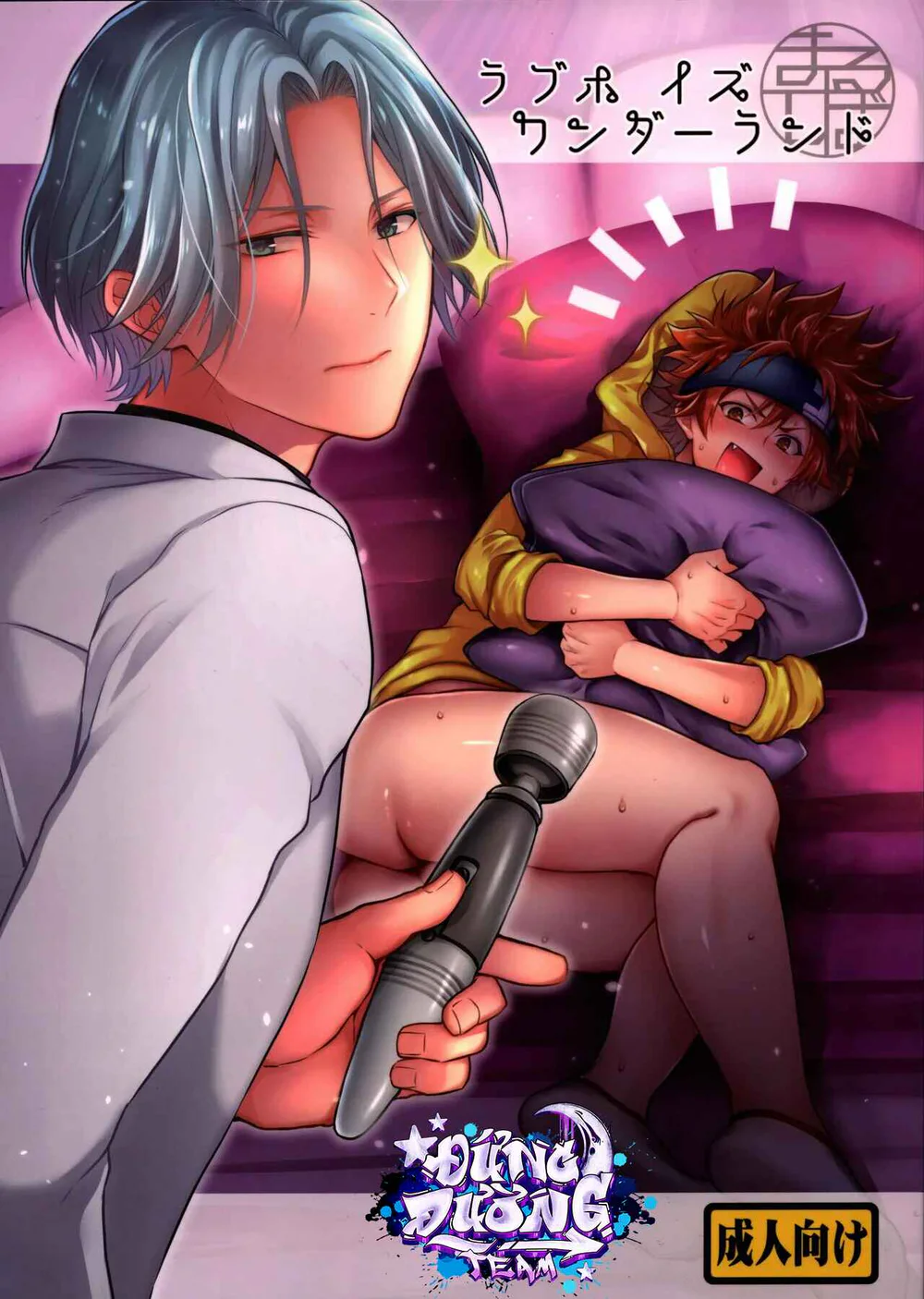 ONESHORT CHỊCH MẠNH Chap 36 - Next Chap 37