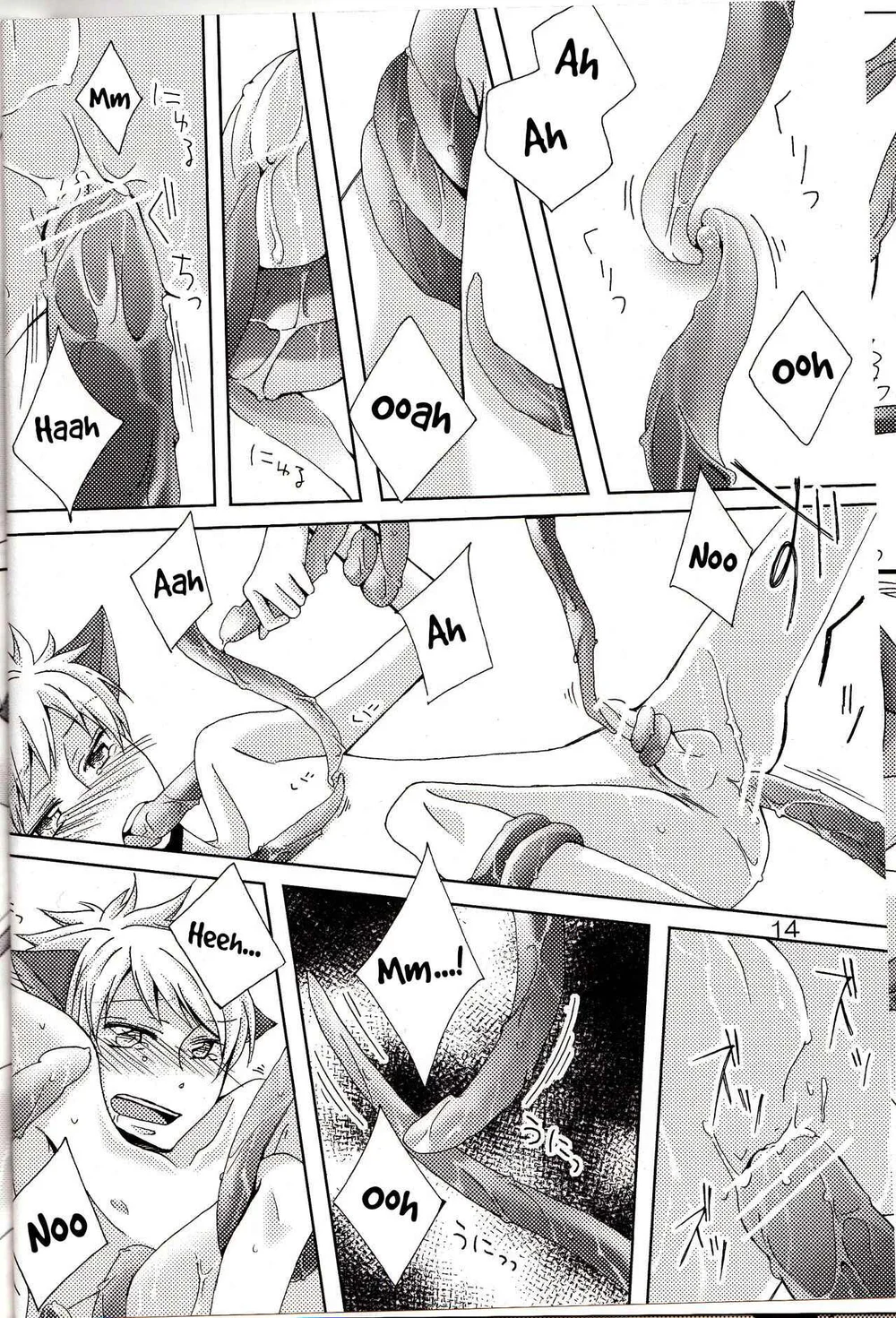 ONESHORT CHỊCH MẠNH Chap 37 - Next Chap 38