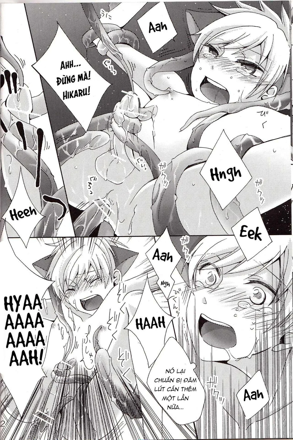 ONESHORT CHỊCH MẠNH Chap 37 - Next Chap 38