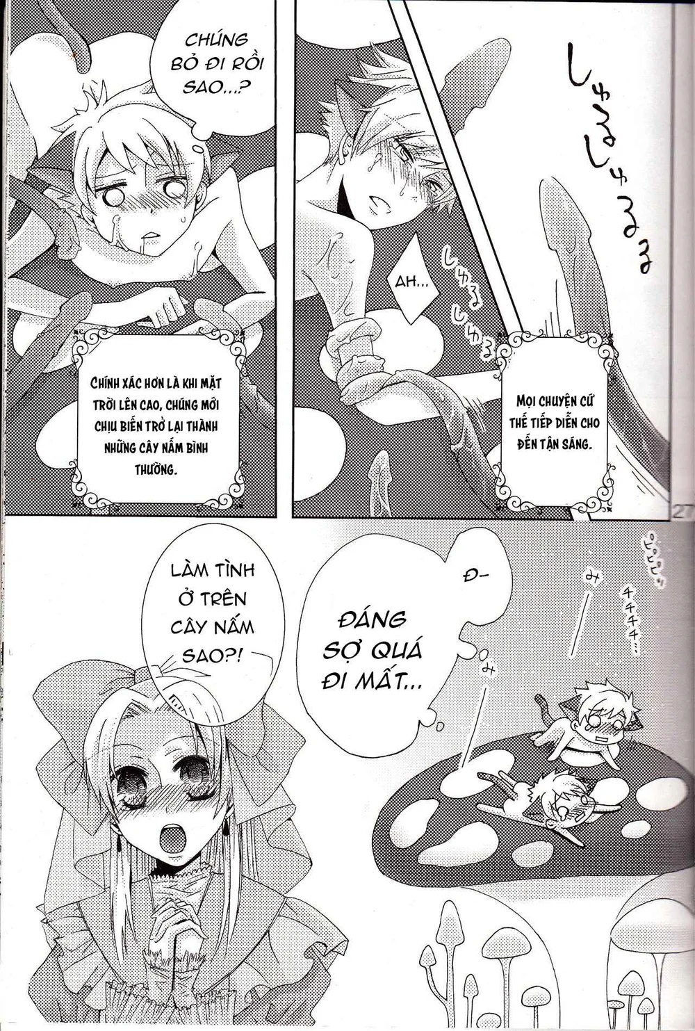 ONESHORT CHỊCH MẠNH Chap 37 - Next Chap 38