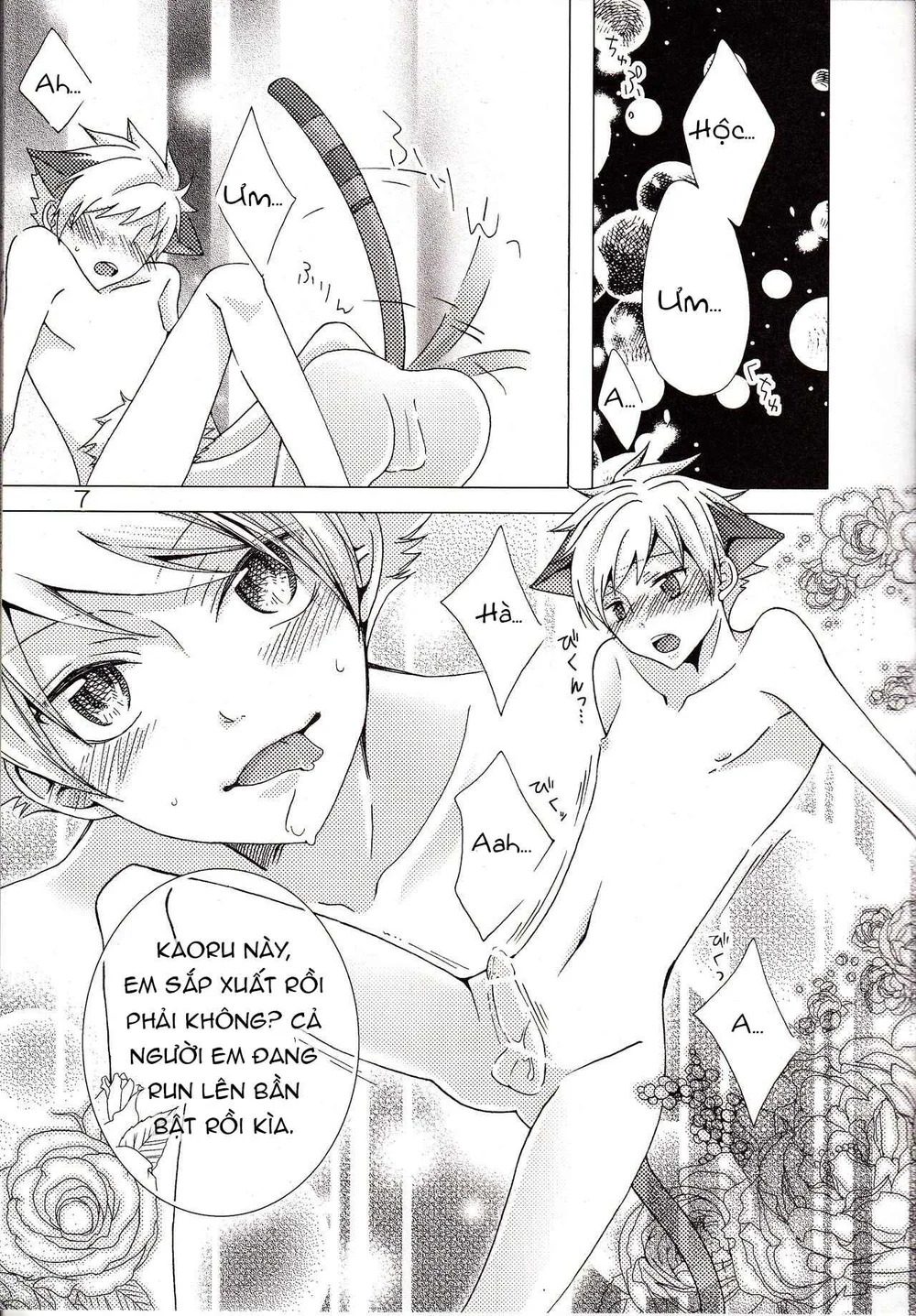 ONESHORT CHỊCH MẠNH Chap 37 - Next Chap 38