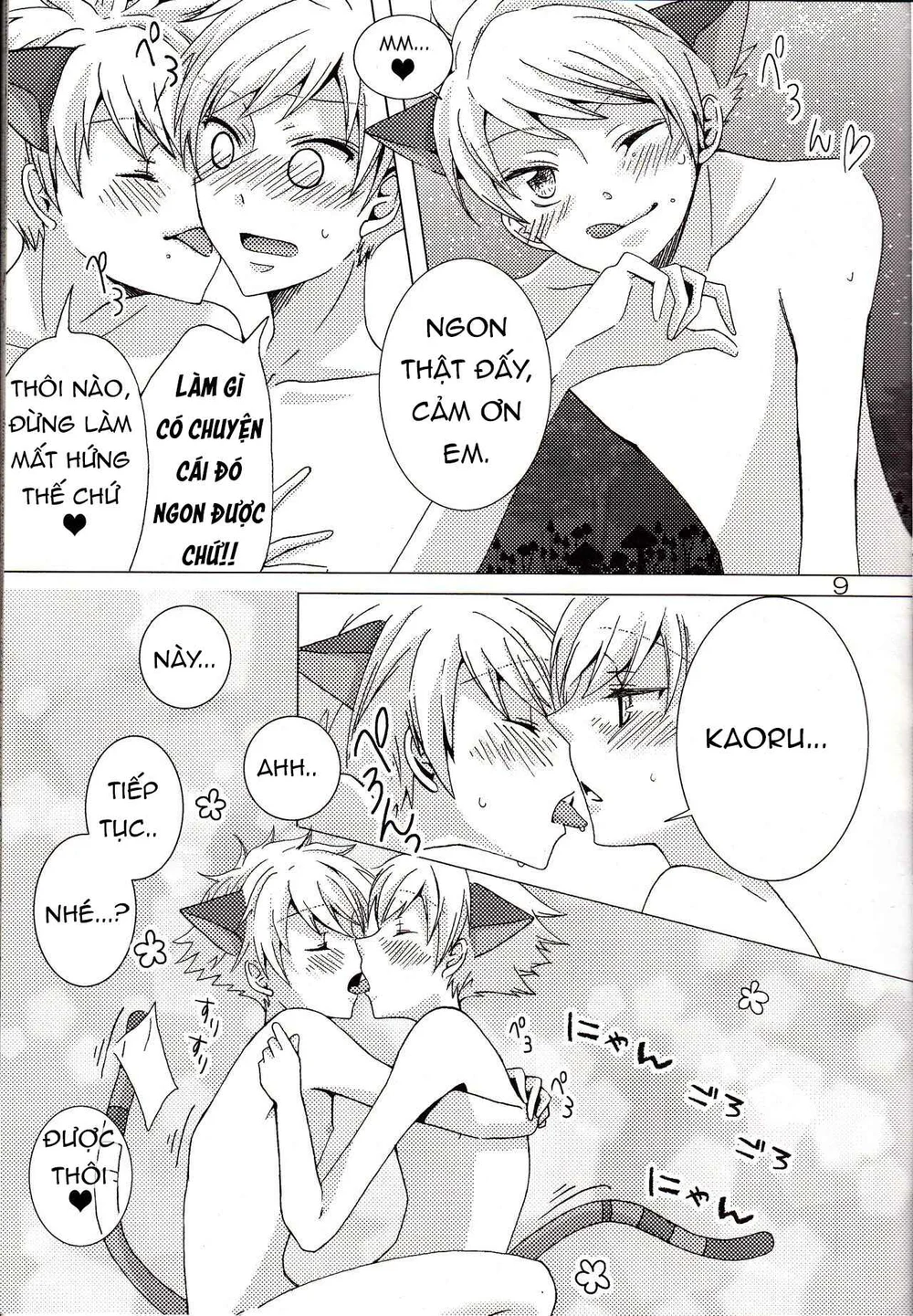 ONESHORT CHỊCH MẠNH Chap 37 - Next Chap 38