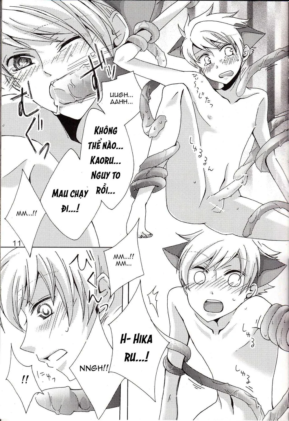 ONESHORT CHỊCH MẠNH Chap 37 - Next Chap 38