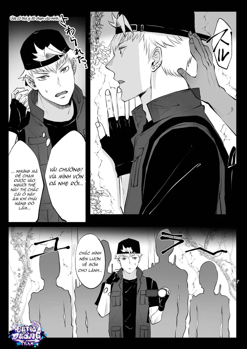 ONESHORT CHỊCH MẠNH Chap 38 - Next Chap 39