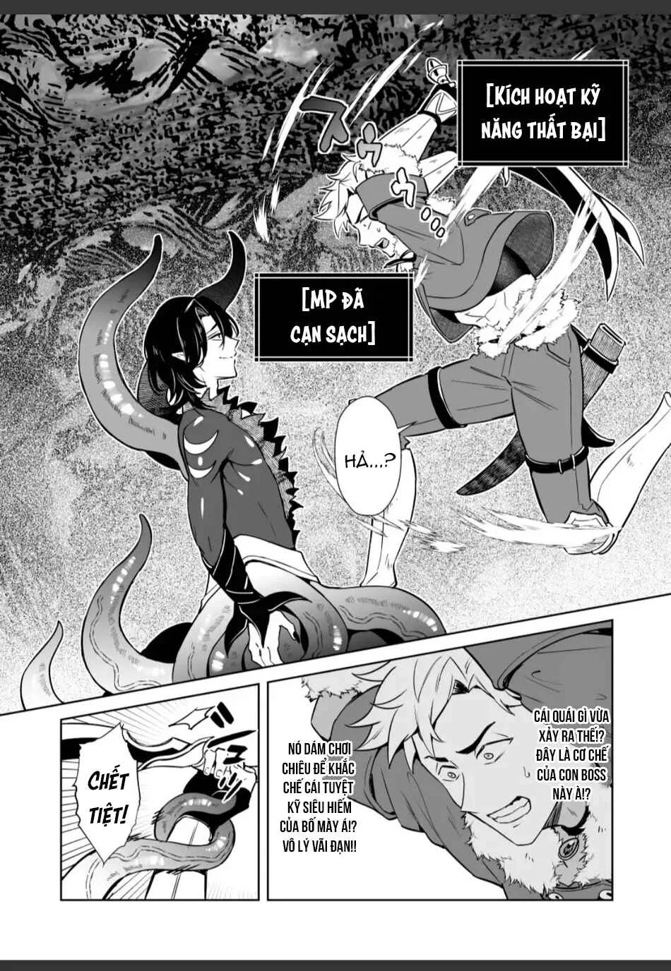 ONESHORT CHỊCH MẠNH Chap 39.1 - Next Chap 40.1