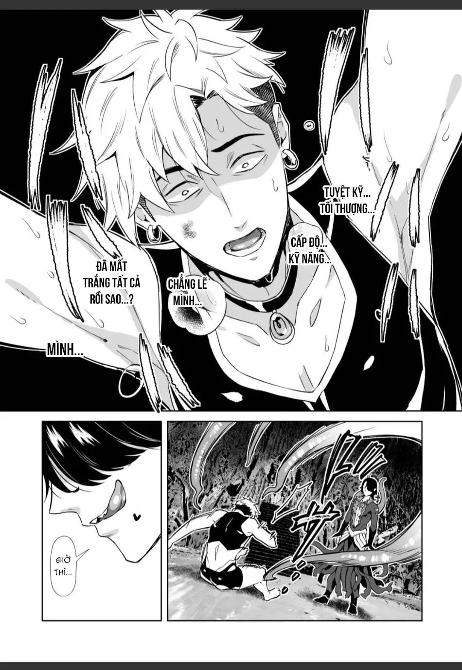 ONESHORT CHỊCH MẠNH Chap 39.2 - Next Chap 40.2