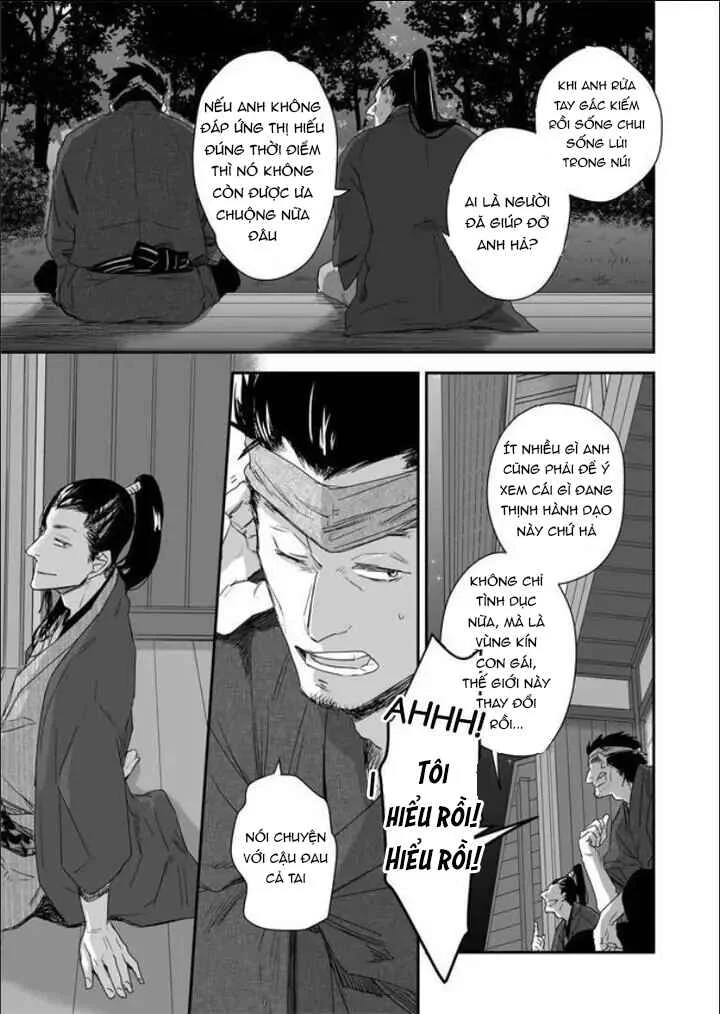 ONESHORT CHỊCH MẠNH Chap 43.1 - Next Chap 44.1