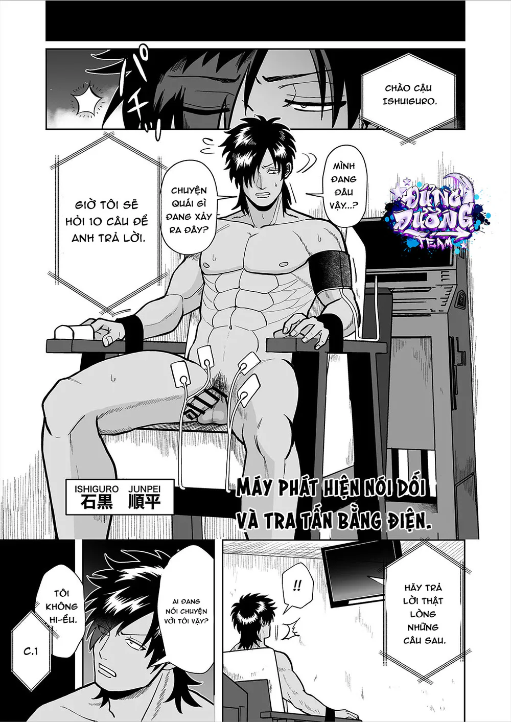 ONESHORT CHỊCH MẠNH Chap 46 - Next Chap 47