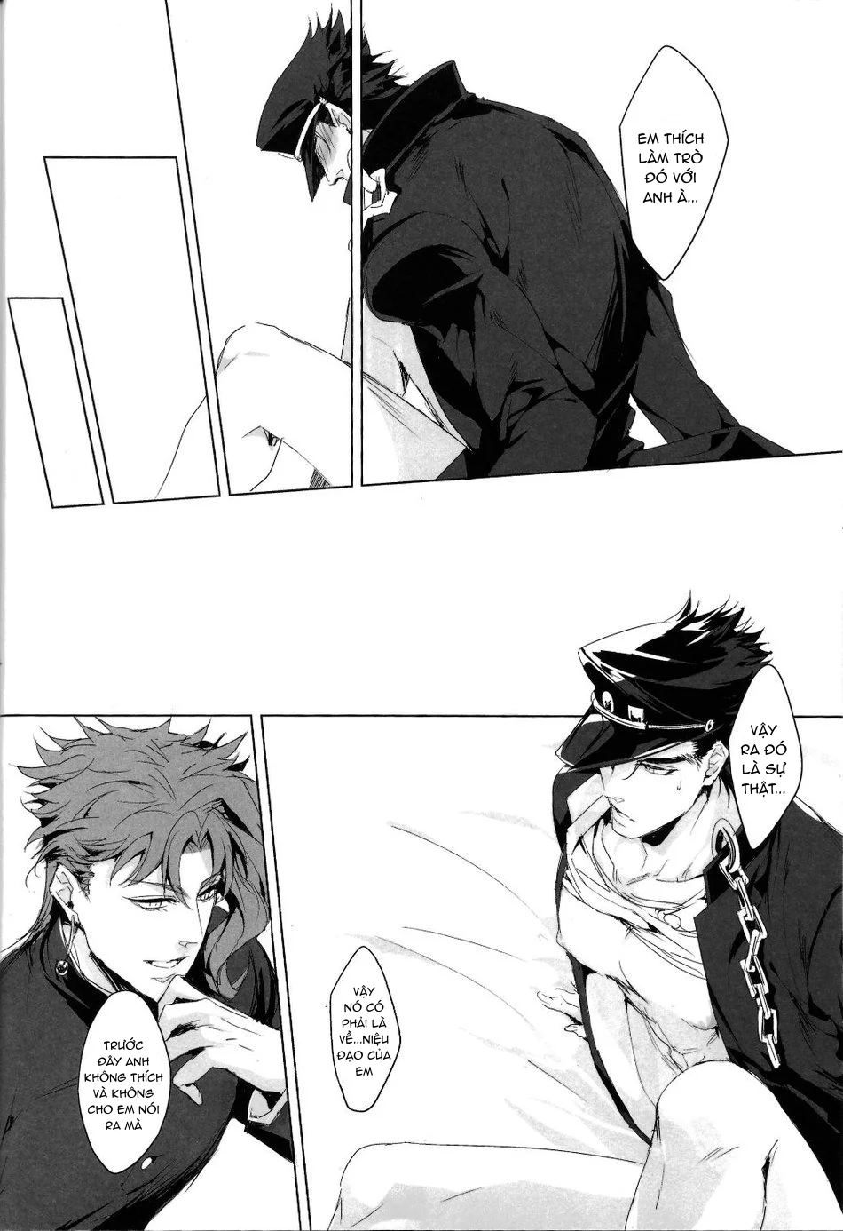 ONESHORT CHỊCH MẠNH Chap 47 - Next Chap 48