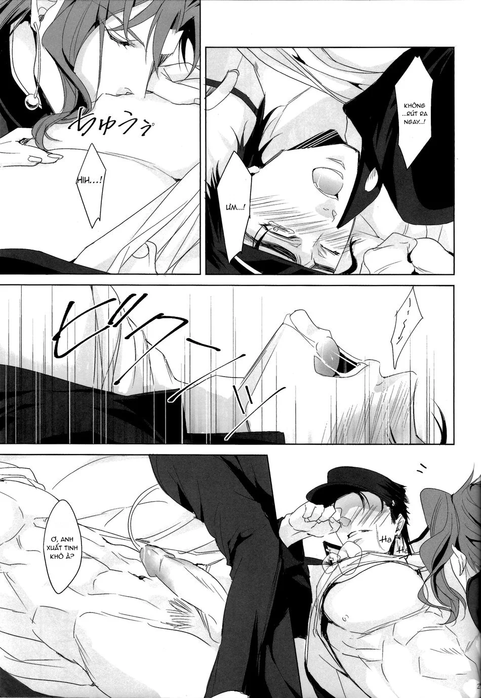 ONESHORT CHỊCH MẠNH Chap 47 - Next Chap 48