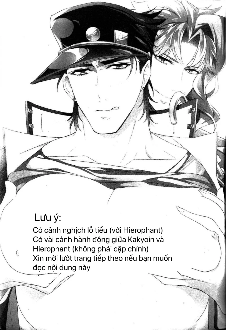 ONESHORT CHỊCH MẠNH Chap 47 - Next Chap 48